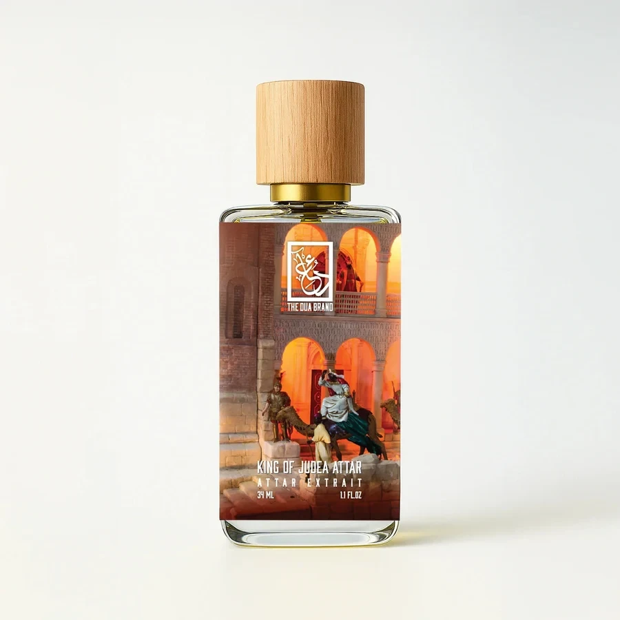The Dua Brand King of Judea Attar — product bottle shown by the supplier