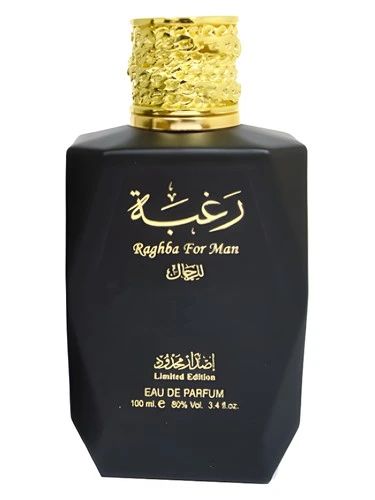 Raghba For Men perfume bottle, front label visible